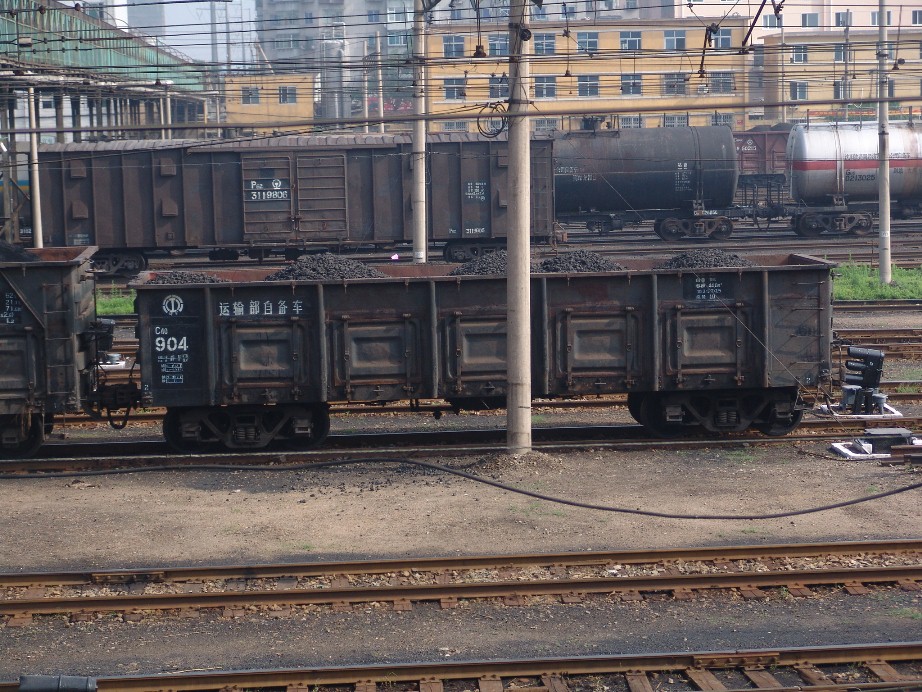 C40 1.jpg
